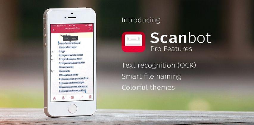 تطبيق لتصوير المستندات بأفضل جودة وبأسرع وقت