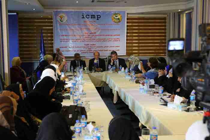 5 دول أوروبية توقع اتفاقا لإنشاء منظمة دولية للمفقودين