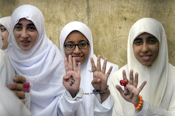 حزب الاستقلال يحتفل الأربعاء بالإفراج عن فتيات حركة 7الصبح