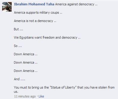 نشطاء يتظاهرون الكترونيًا على صفحة الرئيس الامريكي