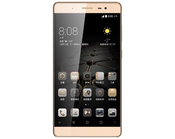 شاشة عملاقة.. ZTE تكشف النقاب رسميًا عن هاتفها الجديد ZTE Axon Max