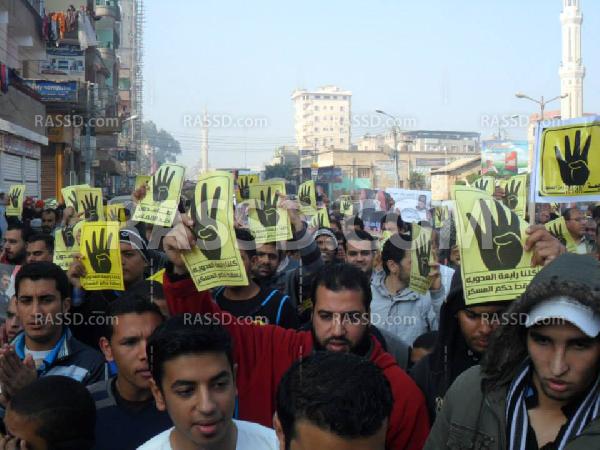 مسيرة بدكرنس دقهلية رفضا للدستور الانقلابى