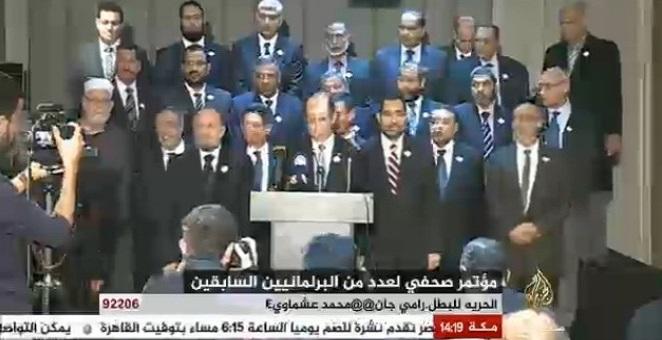 بث مباشر للمؤتمر الصحفي لنواب مصر باسطنبول