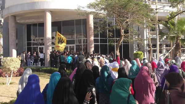 مظاهرات بجامعة الفيوم ضد الانقلاب العسكري