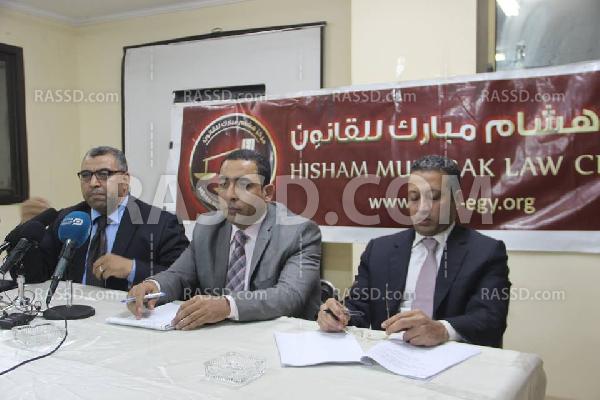 صور|ندوة في مركز هشام مبارك بعنوان “حتى لا يظلم سجناء الرأي”