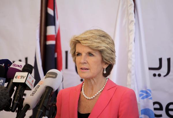 وزيرة خارجية استراليا: نتمني الإفراج عن”جريست” قبل نهاية العام