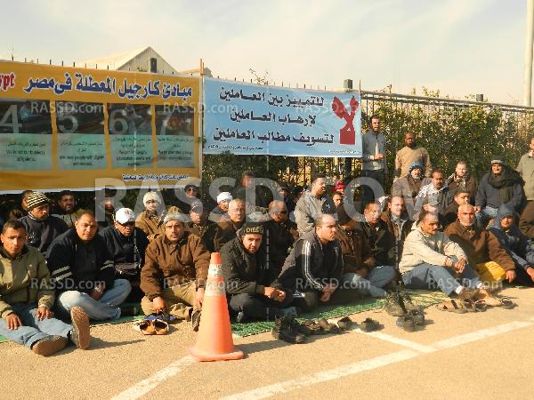 محاولة لفض اعتصام بشركة الوطنية للزيوت ببرج العرب