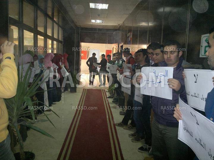 وقفة بطب شبين الكوم رفضا للانقلاب العسكرى