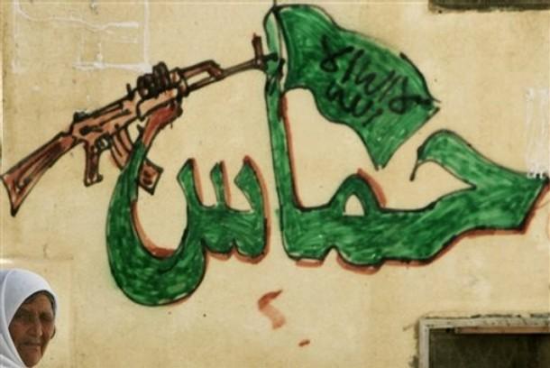 حماس: أهل غزة لا يلمسون تقدما حقيقيا من حكومة الوفاق