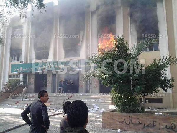 إضرام النيران بكلية التجارة جامعة الأزهر وسقوط شهيد