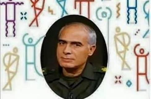 “شاهين”.. بطل تسريبات 2014