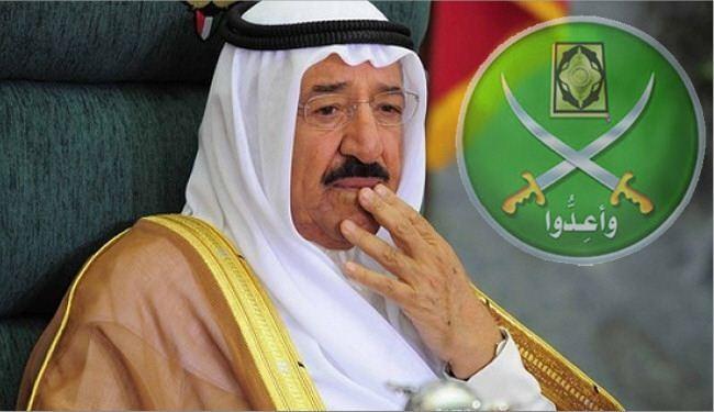 الكويت تصفع الانقلاب وترفض تصنيف الاخوان كأرهابيين