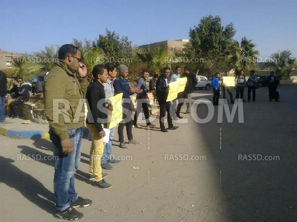 وقفة بكلية التعليم الصناعى ببنى سويف للإفراج عن المعتقلين