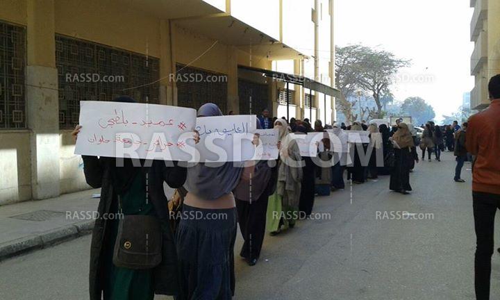 مسيرة لطالبات حلون لعودة الطلاب المفصولين