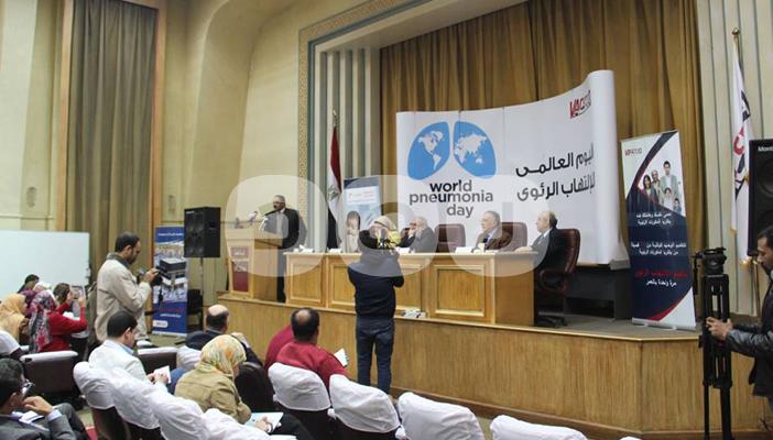 بالصور.. مؤتمر لشركة “فاكسيرا” بمناسبة اليوم العالمي للالتهاب الرئوي