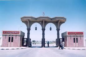 طلاب أزهر أسيوط يحذرون الأمن من اقتحام الجامعة