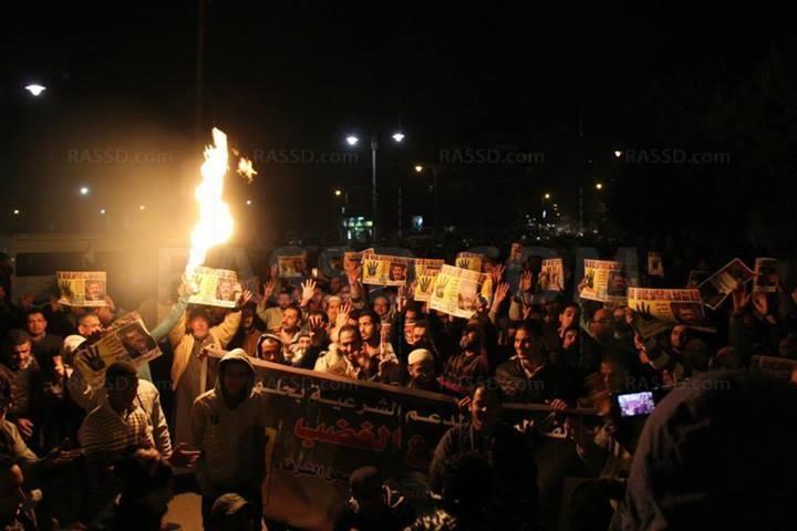 مسيرة حاشدة بحلوان ضد حكم العسكر