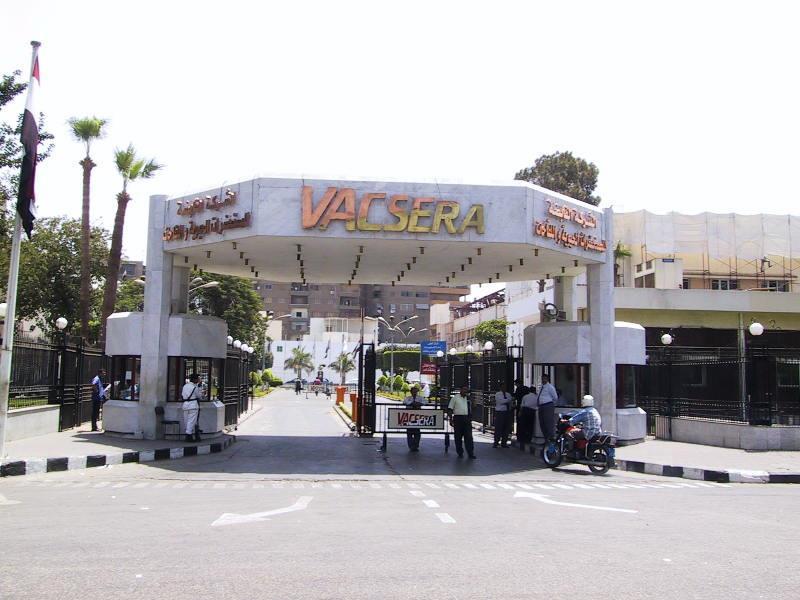 فاكسيرا: 30% نقص في أمصال العقارب والتيتانوس