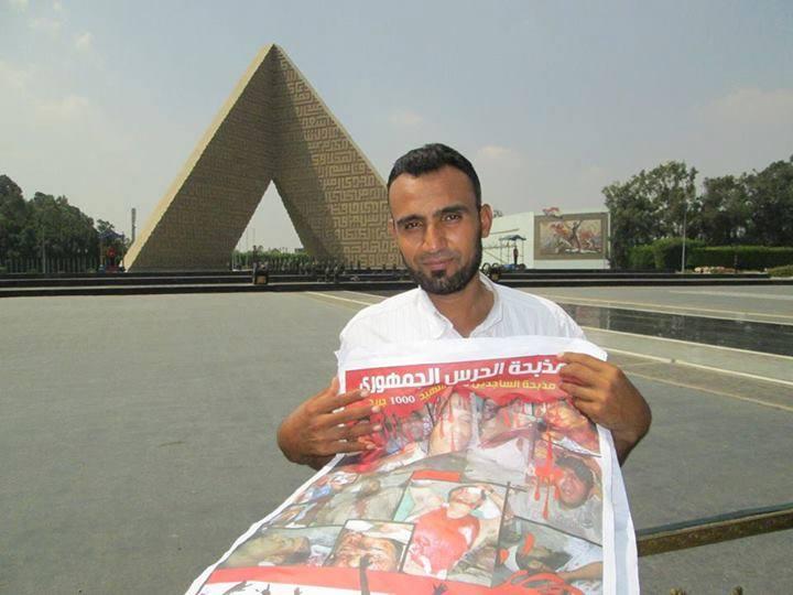 اعتقال اثنين من رافضي الانقلاب بالفيوم