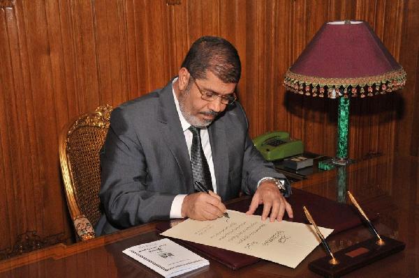 2013.. بين دستور الشعب ودستور الإنقلاب