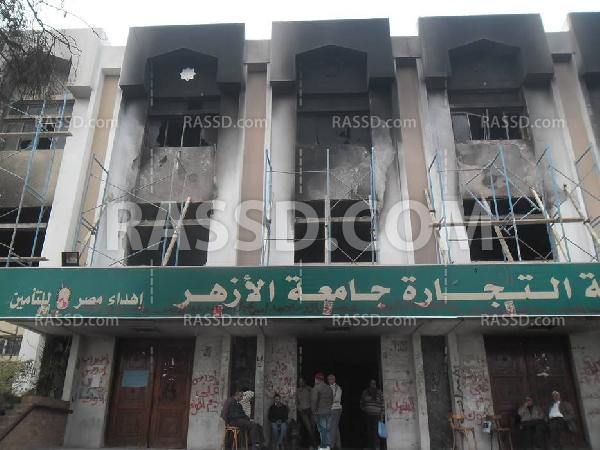 المقالون العرب تبدأ بترميم مبنى تجارة الأزهر المحترق