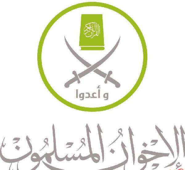 حكومة الانقلاب تتحفظ علي ممتلكات 572 قيادي بجماعة الإخوان