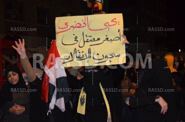 ألتراس ربعاوي يحتفل بعيد مولد أصغر معتقل في بورسعيد