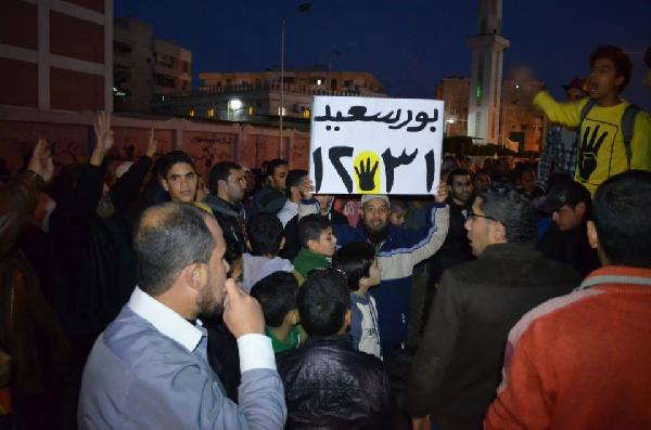 وقفة لتحالف دعم الشرعية ببورسعيد تنديدا بوثيقة الخمسين