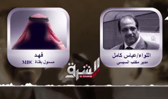 بالفيديو| الجزء الثالث من تسريبات “مكتب السيسي”