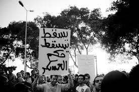 مسيرة مناهضة للانقلاب بالشيخ زايد