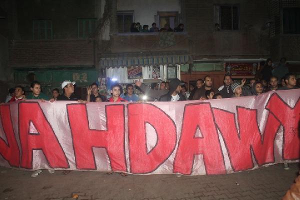 وقفة لأولتراس نهضاوي أمام منزل شهيد جامعة القاهرة بالجيزة