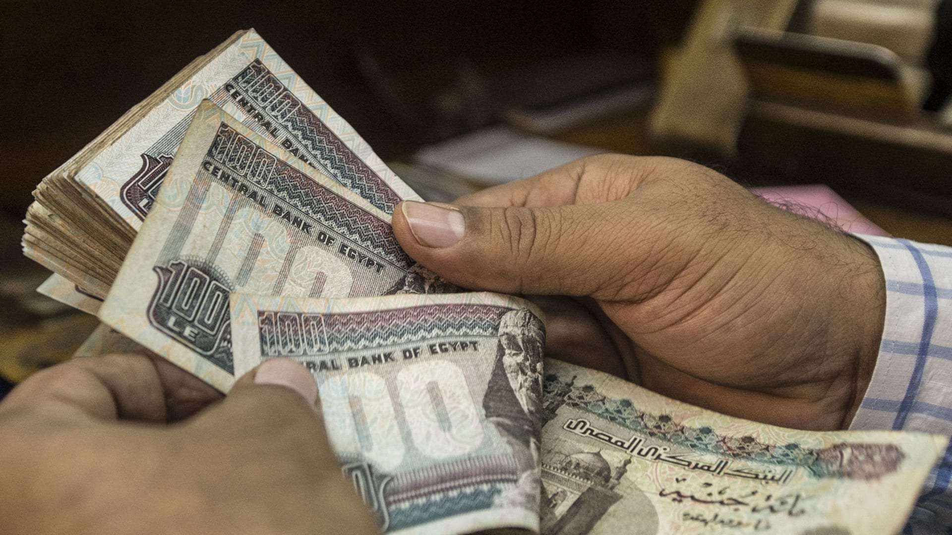 «موديز» خفضت تصنيف مصر إلى «B3» والمستقبل مستقر