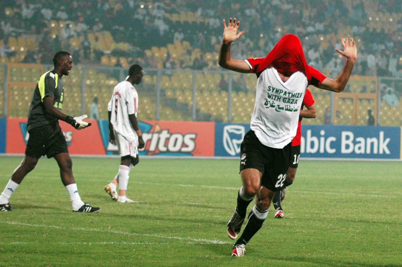 أبو تريكة