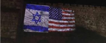 رفع العلمين الأميركي والإسرائيلي على أبواب القد
