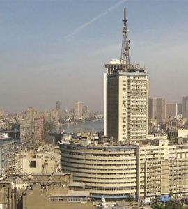مبنى ماسبيرو