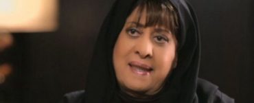 الناشطة السعودية عائشة المانع