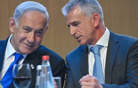 رئيس الموساد ونتنياهو