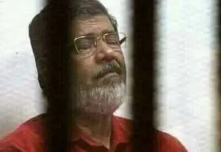 مرسي