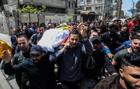 غزة..
