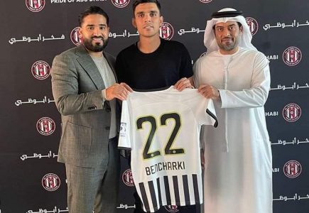 بن شرقي