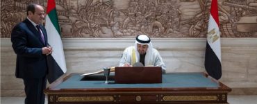 بن زايد السيسي