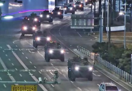 كوريا الجنوبية