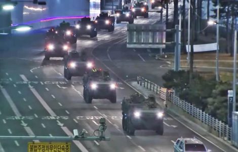 كوريا الجنوبية