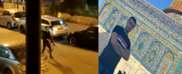 منفذ عملية تل أبيب