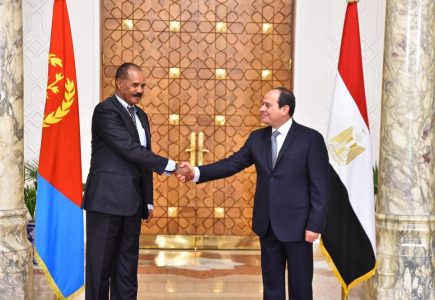 السيسى ورئيس اريتريا