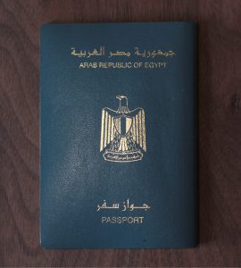 جواز السفر المصري