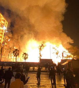 حريق الأهرام