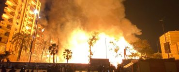 حريق الأهرام